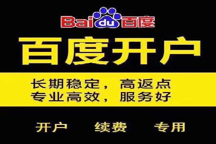 深度剖析：信息流广告优化如何助力品牌增长