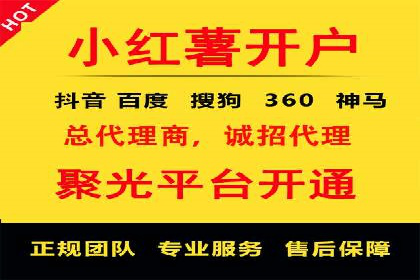 推广信息流广告的创意设计及执行案例